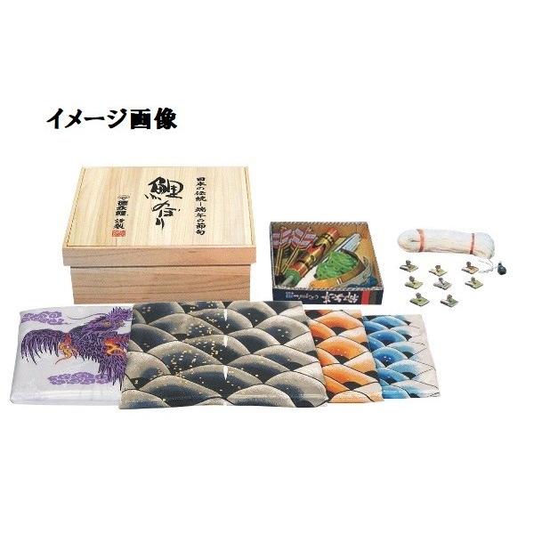 在庫あり 即出荷可 ポール別売り 庭園用 鯉のぼり 徳永 大型鯉 日本の伝統文化こいのぼり 撥水加工 桜風吹流し 吉兆 3m鯉3匹 こいのぼり