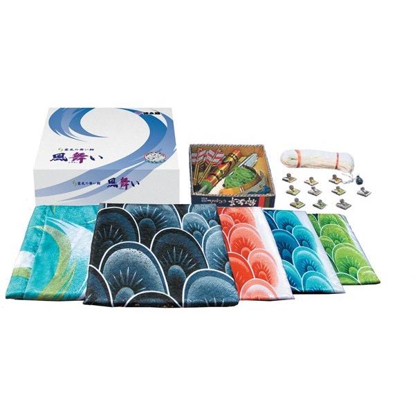 徳永 鯉のぼり 庭園用 ポール別売り 大型鯉 3m鯉4匹 風舞い 桜