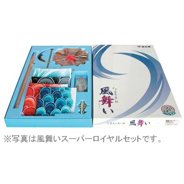 徳永 鯉のぼり ベランダ用 ロイヤルセット 格子取付タイプ 1.5m鯉3匹