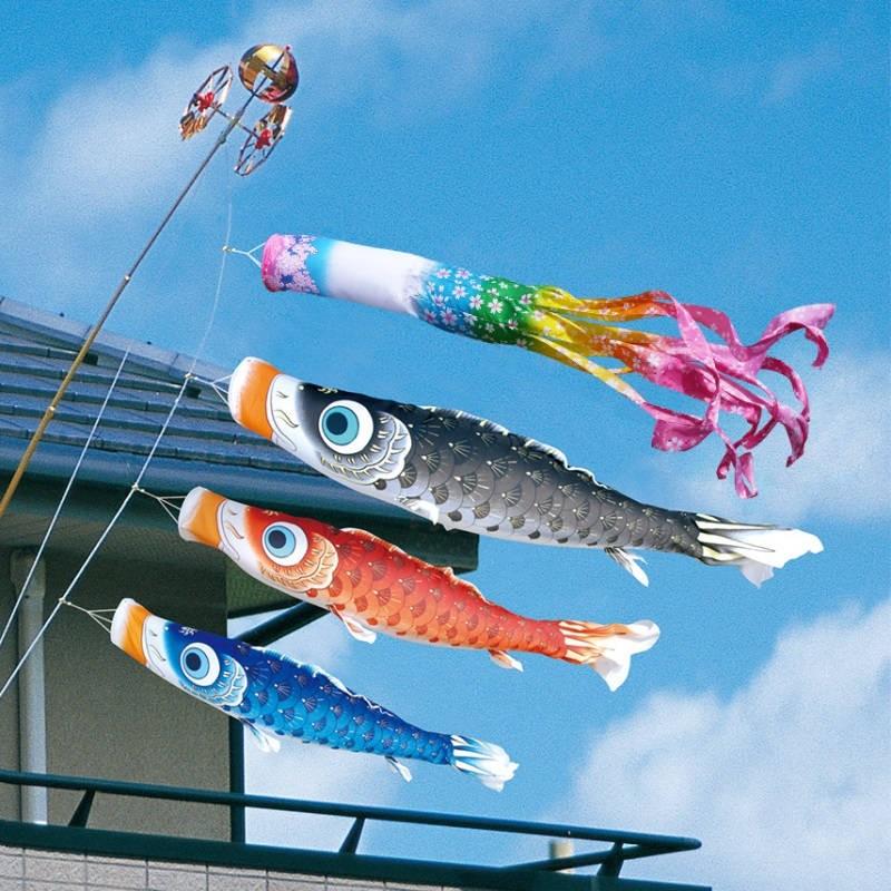 徳永 鯉のぼり ベランダ用 ロイヤルセット 格子取付タイプ 2m鯉3匹 夢はるか 桜風吹流し 撥水加工 北海道・沖縄・離島を除き送料無料! :koi-tn-7-120-240-s:さくらソレイユ - 通販 - Yahoo!ショッピング クーポンGET 徳永鯉 鯉のぼり 2m ロイヤルセット その他