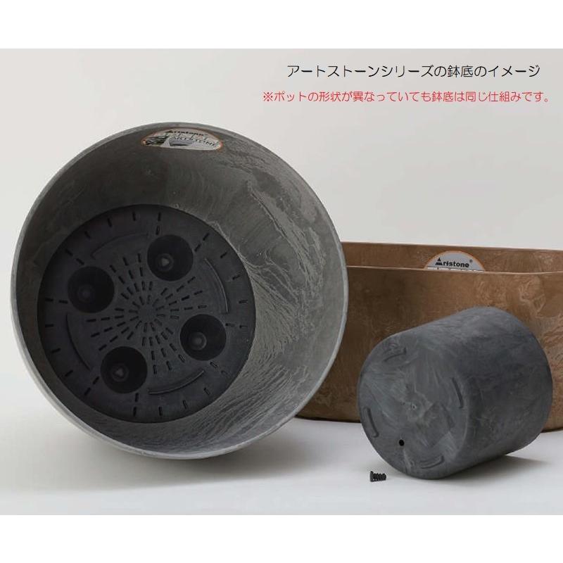 花・観葉植物用ポット アートストーン コニック L 32 5個入り ar-001c32e [KTp259]（代引き不可）の画像