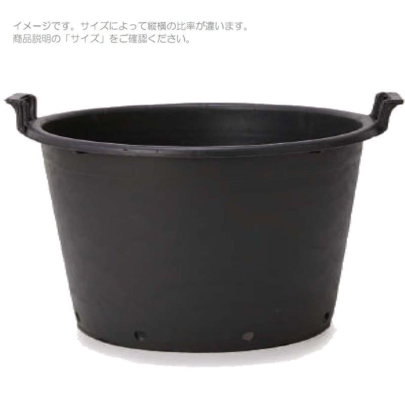 花・観葉植物用ポット ナーセリーポット ハンドル付き 70 4個入り bn-bb1k070 [KTp265]（代引き不可）の画像