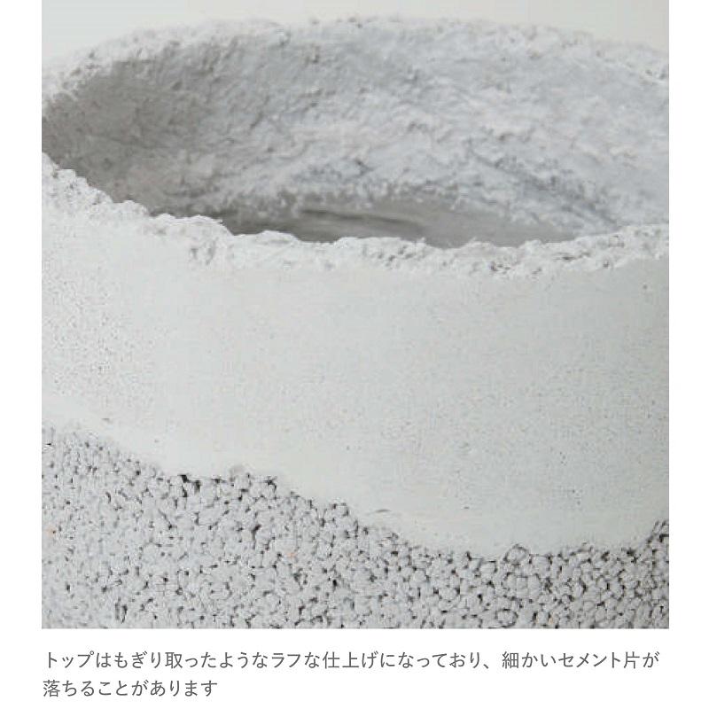 花・観葉植物用ポット コーテス ストラータ L 40/A 1個入り ct-s01w40e [KTp167]（代引き不可）の画像