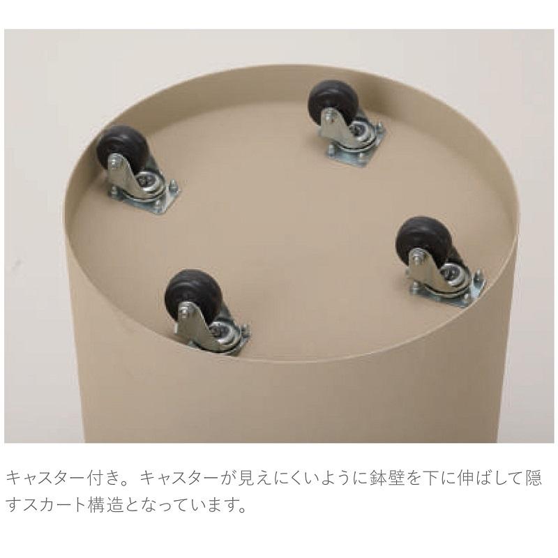 花・観葉植物用ポット フェルム シリンダー キャスター付き M 33/A 1個入り fe-701w10c [KTp229]（代引き不可） |  | 01