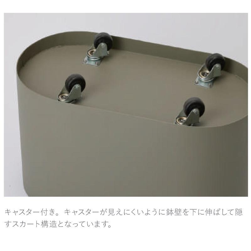 花・観葉植物用ポット フェルム オーバル キャスター付 M 80/B 1個入り fe-702w80c [KTp235]（代引き不可）_1