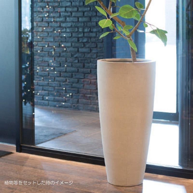 花・観葉植物用ポット ファイバーストーン アリエス モノ M 80/B 1個入り fs-m01h80e [KTp95]（代引き不可）の画像