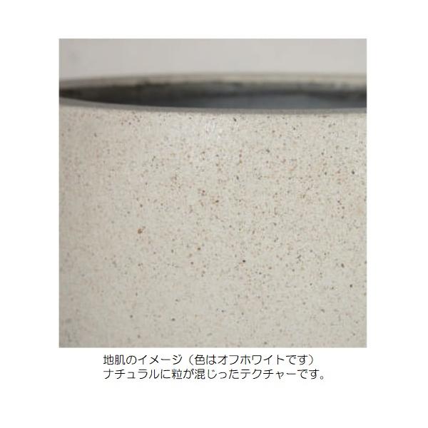 花・観葉植物用ポット ファイバーストーン パボ ジャー M 36/A 1個入り fs-pv3c36e [KTp107]（代引き不可）_1