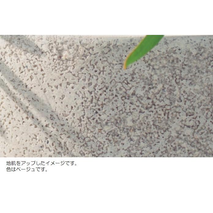 花・観葉植物用ポット サンディ シリンダー M 45/B 1個入り sa-003c45e [KTp53]（代引き不可）の画像
