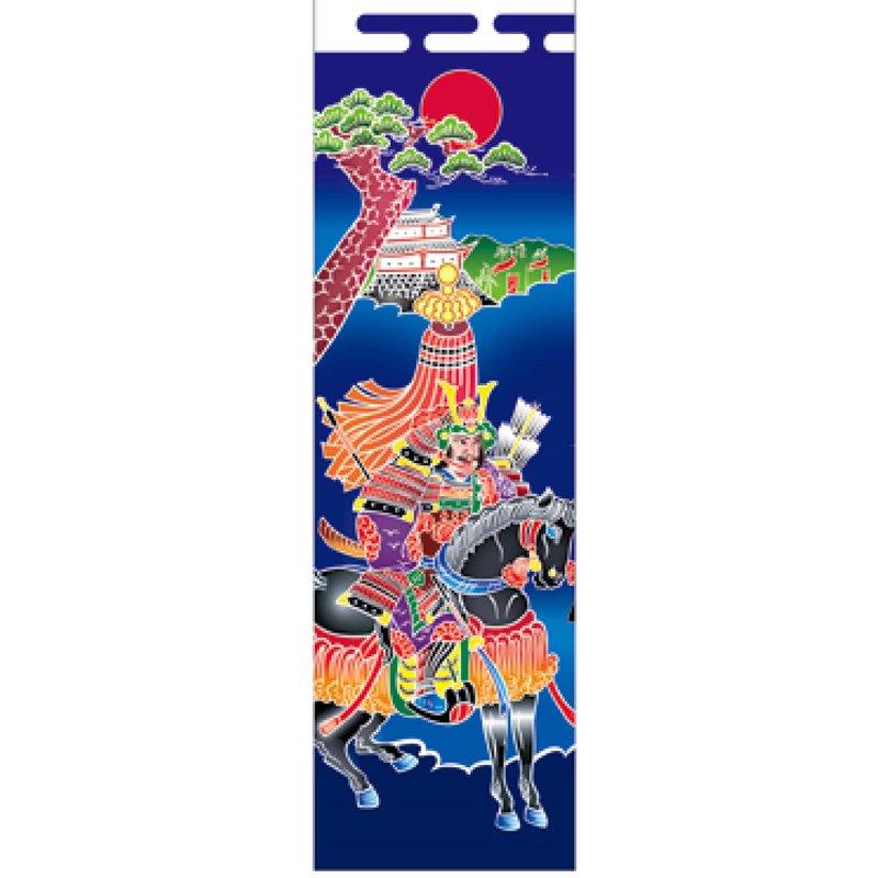 武者絵のぼり 絵武者長さ7.5m×巾93cm(1411175 : さくらソレイユ - 通販