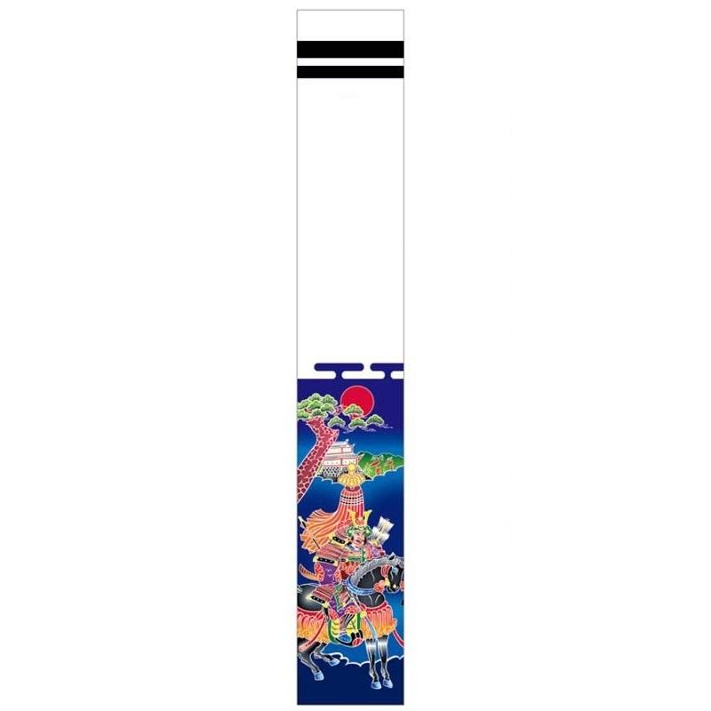 武者絵のぼり 絵武者長さ6m×巾73cm(1412260_3