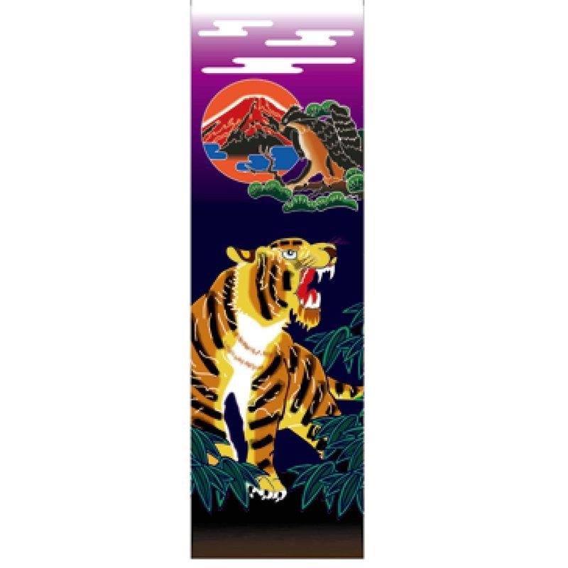 武者絵のぼり 虎と鷹長さ6m×巾93cm(1421260