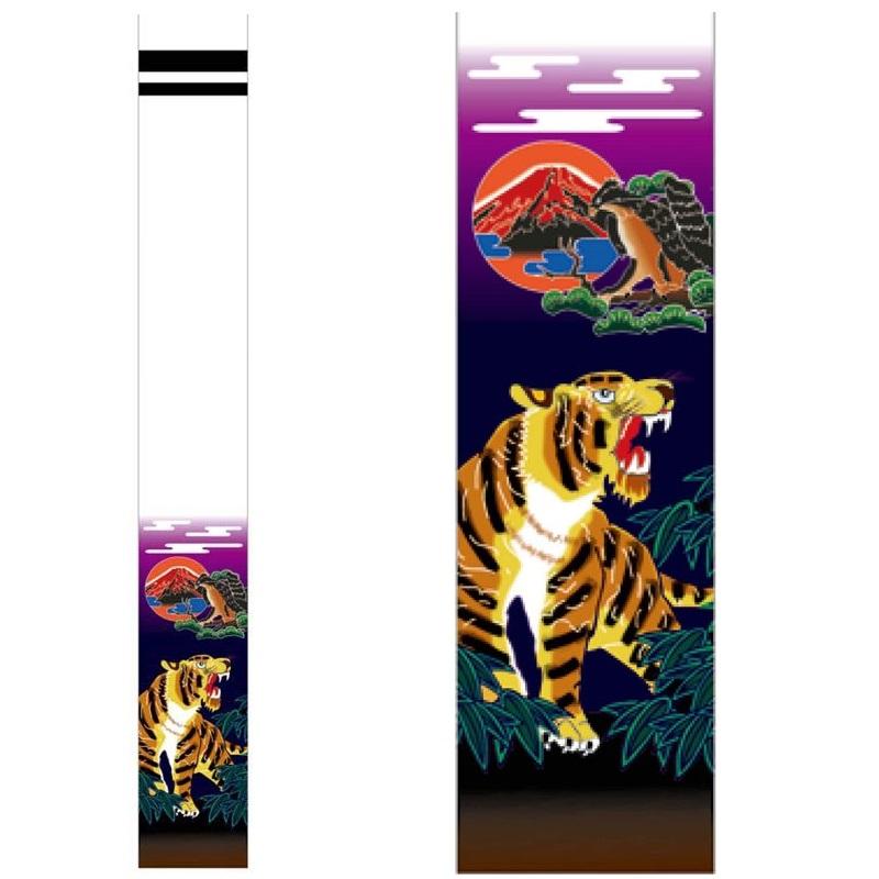 武者絵のぼり 虎と鷹長さ7.5m×巾93cm(1421275 : さくらソレイユ - 通販