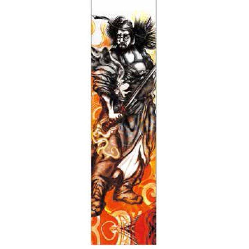 武者絵のぼり 武者幟 鍾馗のぼり 武者絵のぼり 鍾馗長さ7.5m×巾73cm(1432275 : さくらソレイユ - 通販