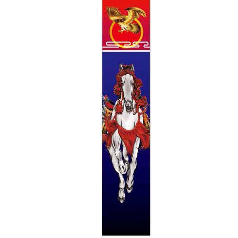 武者絵のぼり 鷹と馬（赤）長さ6m×巾73cm(1482260_2
