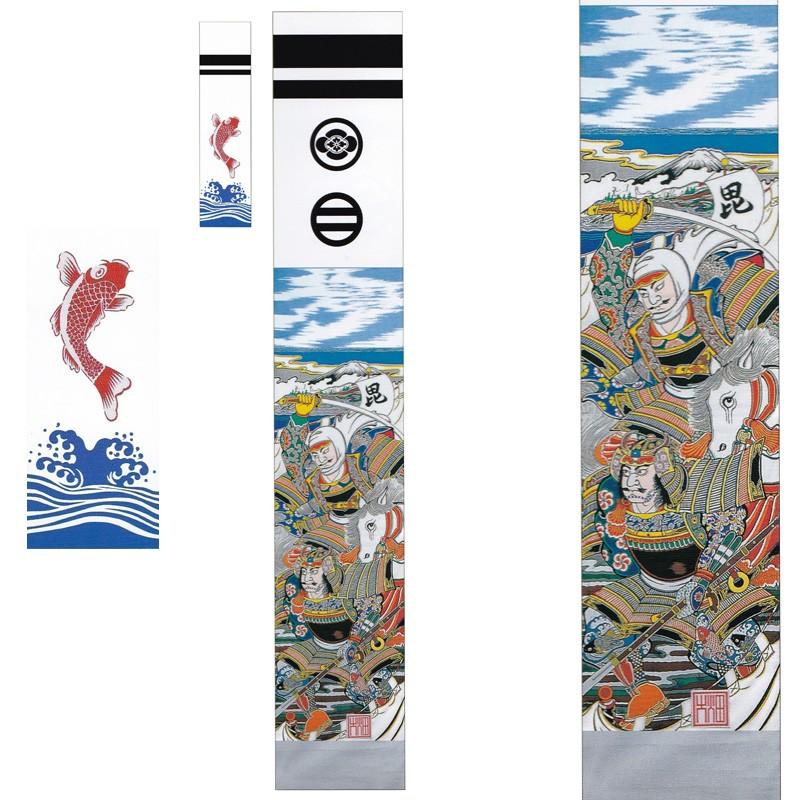 レビューで送料無料 大畑の武者絵幟 武者のぼり 上杉謙信 ６ ３ｍ 24号 ポール別売 家紋２ケ入り北海道 沖縄 離島を除き国内送料無料 Msy Oh 24 U 2k さくらソレイユ 通販 Yahoo ショッピング 工場直送 Www Doctor Plan Com