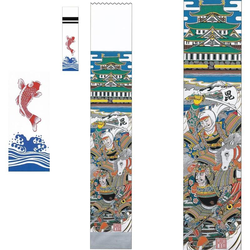 ポール別売巾0 24号城付金粉入り上杉謙信北海道 沖縄 離島を除き国内送料無料 庭用大畑の武者絵幟鯉のぼり Msy Oh 24sk U さくらソレイユ