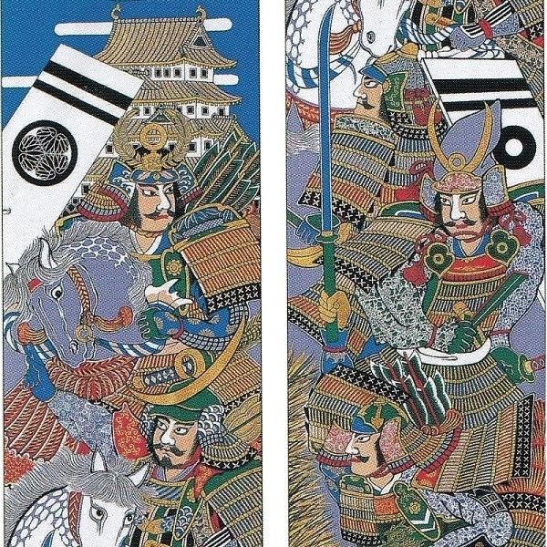 大畑の武者絵幟 武者のぼり 徳川家康 7.2m 巾0.92 30号 金粉入り
