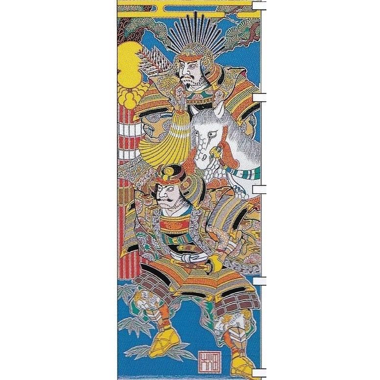 大畑の武者絵幟 武者のぼり 太閤秀吉 ４.１ｍ 巾0.88 杭打込み式 ポールフルセット 北海道・沖縄・離島を除き国内送料無料！_2