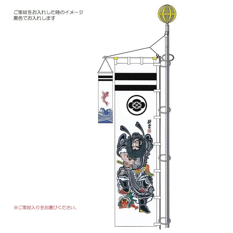 鐘馗幟 (しょうきのぼり) 鐘馗旗　徳永 鍾馗幟(鐘馗幟)とは？由来・歴史・端午の節句との関係 | いわき