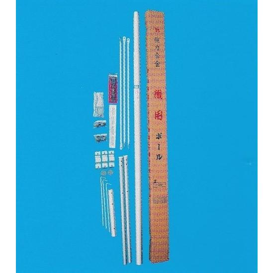 大畑武者絵幟 武者のぼり用 別売りポール 9.1m武者幟用 5間用 10.9