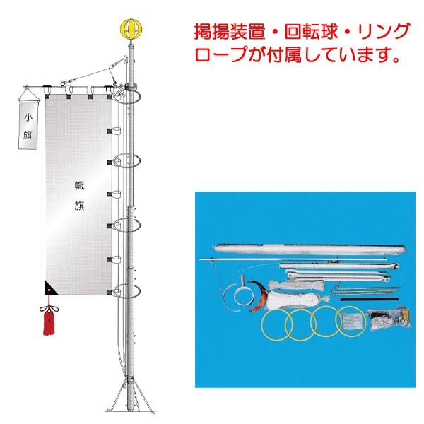 大畑益荒男絵幟 益荒男旗国用  別売り極点   ４.１ｍ益荒男幟用  ５.５m  張りつける器付  北海道・沖縄・離島を除き国内貨物輸送無料！ ベビー、キッズ、マタニティ-鯉のぼり