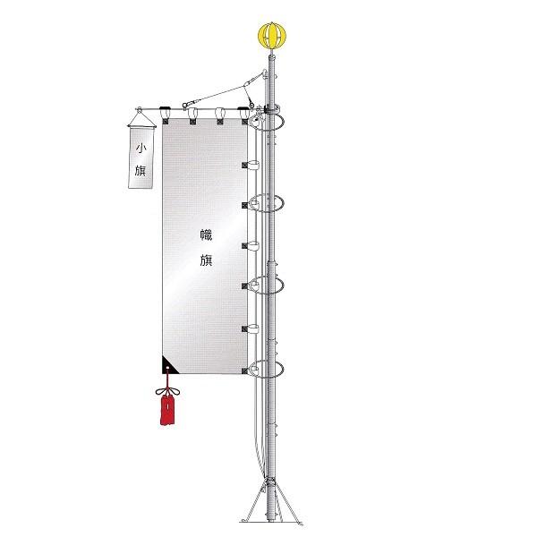 大畑武者絵幟 武者のぼり用 別売りポール 4.1m武者幟用 5.5m 掲揚