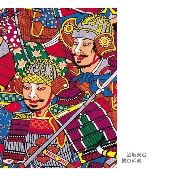 徳永鯉 節句のぼり 武者絵幟 友禅加藤清正幟セット 6.1m 巾90cm