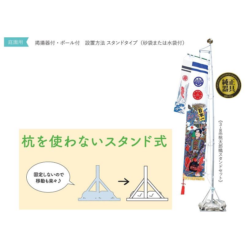 Tasha 広重鯉セット 祝鯉 Tasha様専用 広重鯉セット 祝鯉