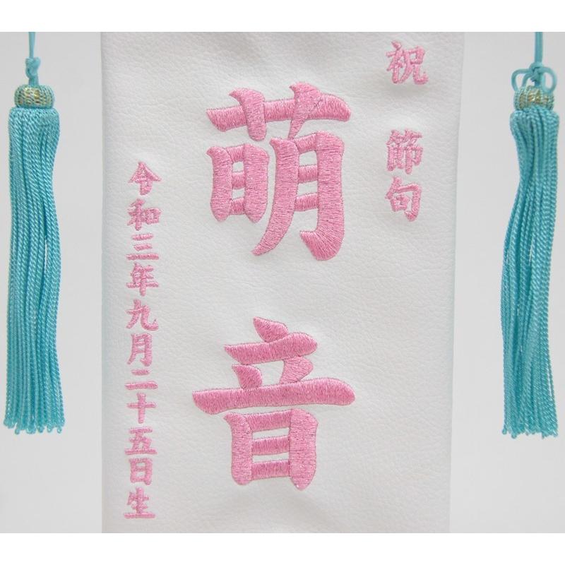 名前旗　yu-chan タルミ 名前旗 俊峰 室内用 壁掛軸 (大) 波虎 黒 手描発泡総盛上