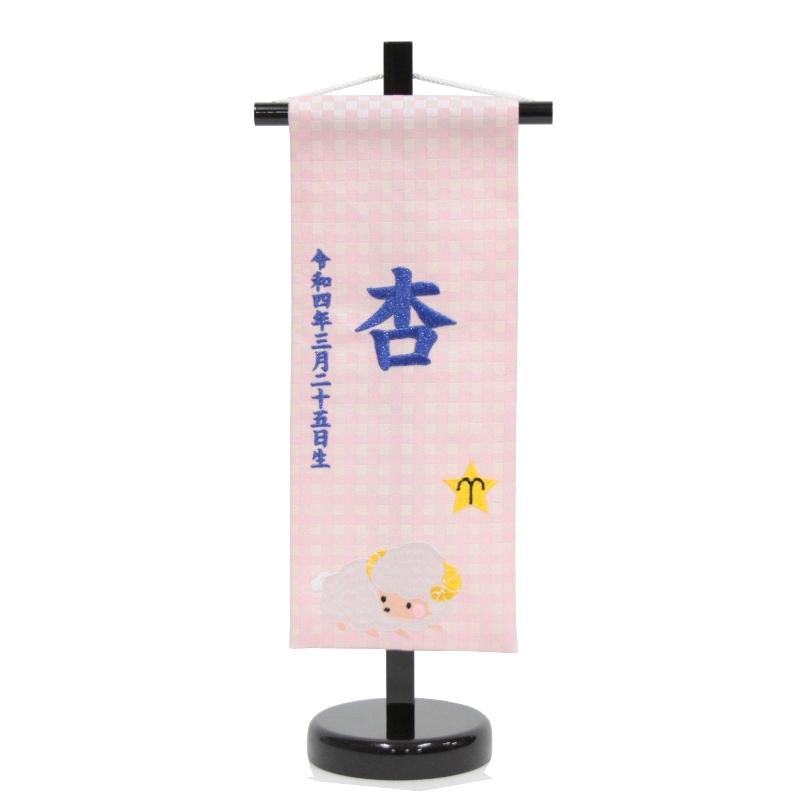 売れ筋 MV9E6RSC0DX 型番:MV9E6RSC0DX