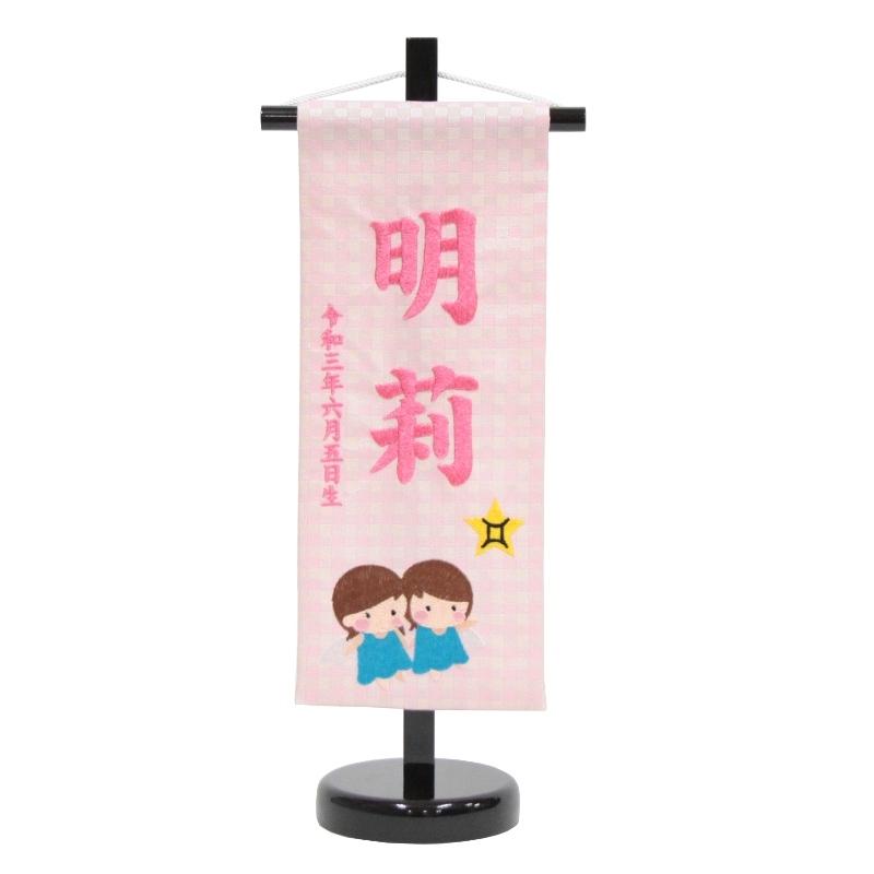 リピート多数 MFD645G03VB 型番:MFD645G03VB