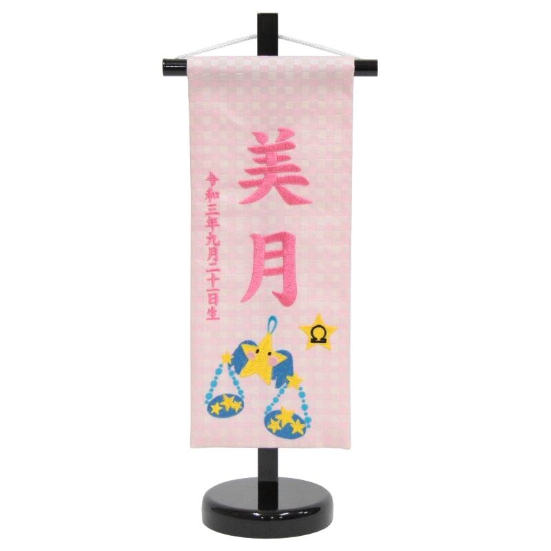 圧倒的人気 MXEONWYN52W [MXEONWYN52W]
