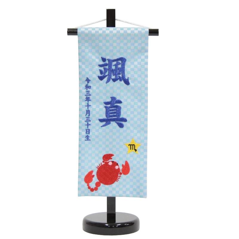 本日発送 M1RI9R2U4IG [M1RI9R2U4IG]