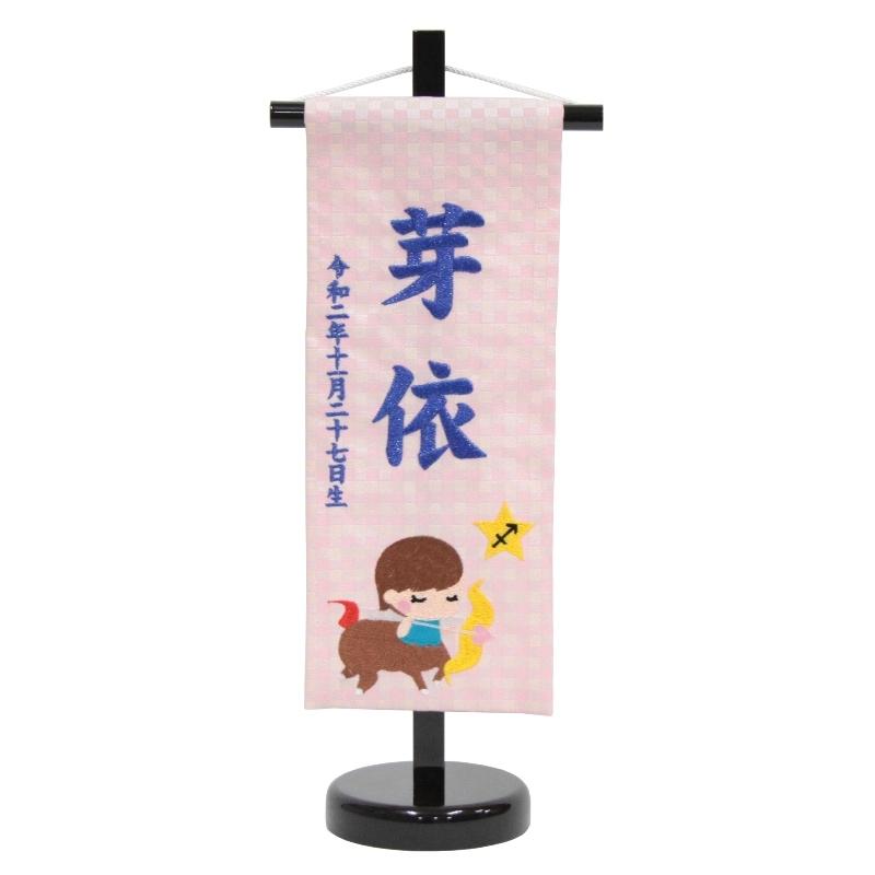[売れ筋 あす楽対応 ] M7K2G3QQR7K (M7K2G3QQR7K)