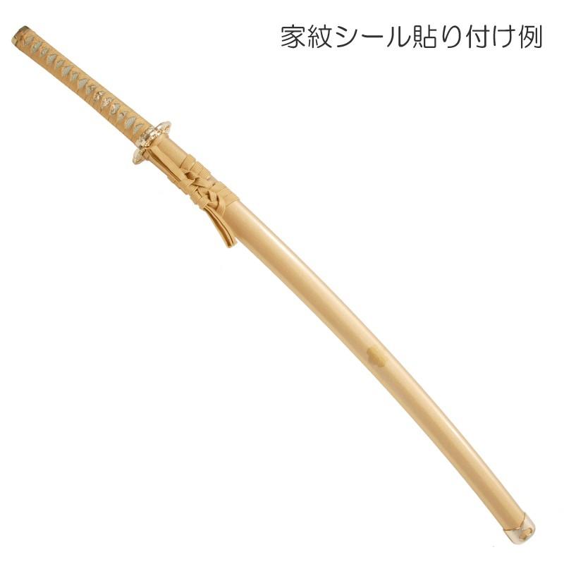 模造刀 戦国シリーズ 豊臣秀吉 黄金 大刀 刃紋入り刀身 メッキ