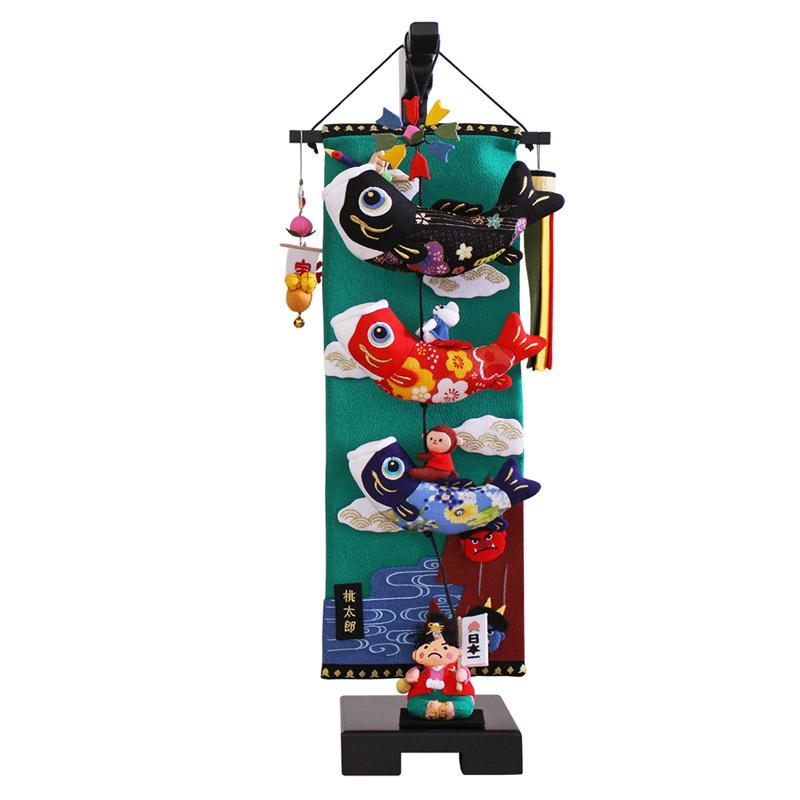 鯉のぼりと桃太郎 ミニ鯉のぼり 吊るし鯉のぼり 鯉と桃太郎 刺繍のタペストリー