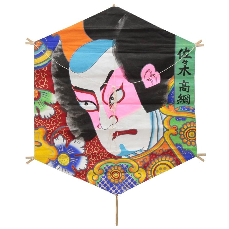インテリア 手描き和凧（組立式） 極大六角凧 約縦120×横100cm ロ-92ロ