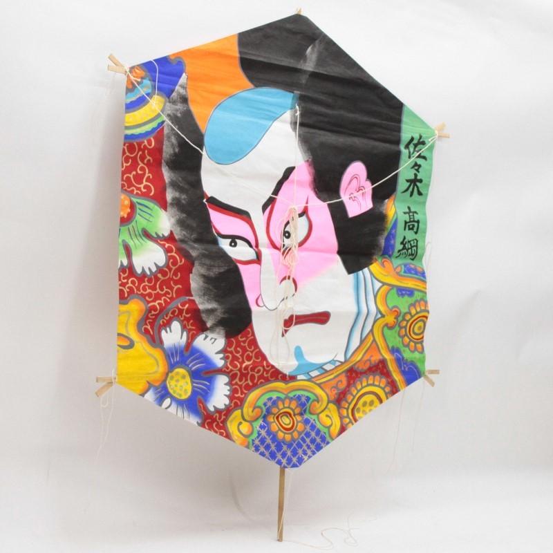 インテリア 手描き和凧（組立式） 極大六角凧 約縦120×横100cm ロ-92ロ