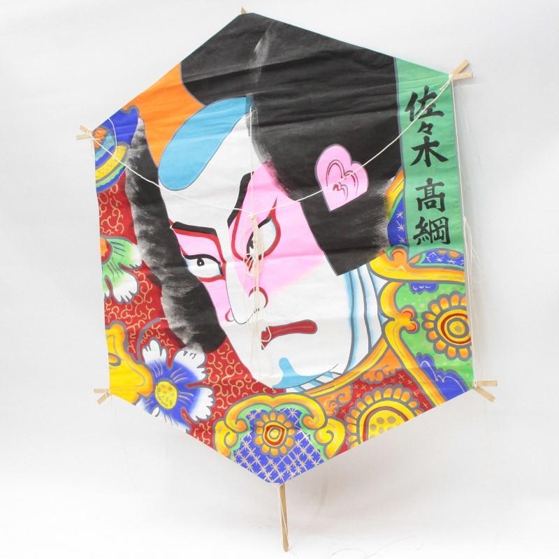 インテリア 手描き和凧（組立式） 極大六角凧 約縦120×横100cm ロ-92ロ