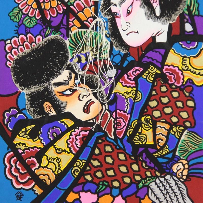 インテリア 手彫木版 和凧 角凧 縦52 横35cm 福 0イ 武者絵 四天王 Tako 5235 F0i さくらソレイユ 通販 Yahoo ショッピング