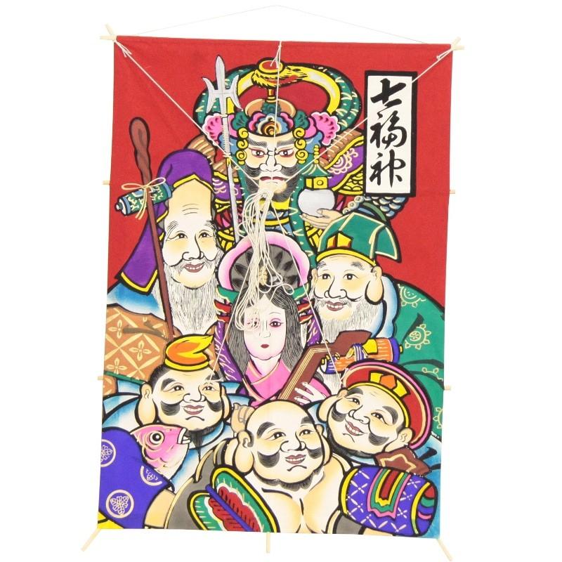 江戸凧　七福神　絵紙 インテリア 手描き和凧 特大角凧 約縦68×横47cm 福-105 七福神絵画