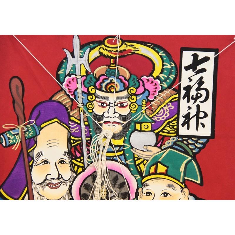 インテリア 手描き和凧 特大角凧 約縦68×横47cm 福-105 七福神絵画