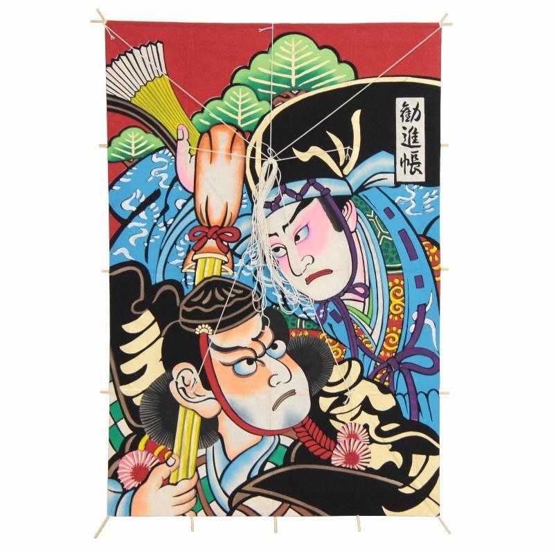 インテリア 手描き和凧 特大大角凧 約縦96×横65cm ワ-2ル 歌舞伎 インテリア 手描き和凧 特大大角凧 約縦96×横65cm ワ-2ル 歌舞伎
