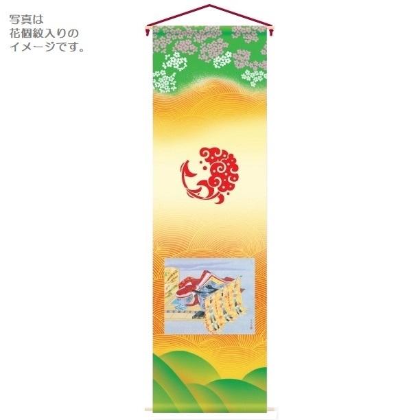 三月用タペストリー 家紋のみ 室内幟 姫 大 単品 152845