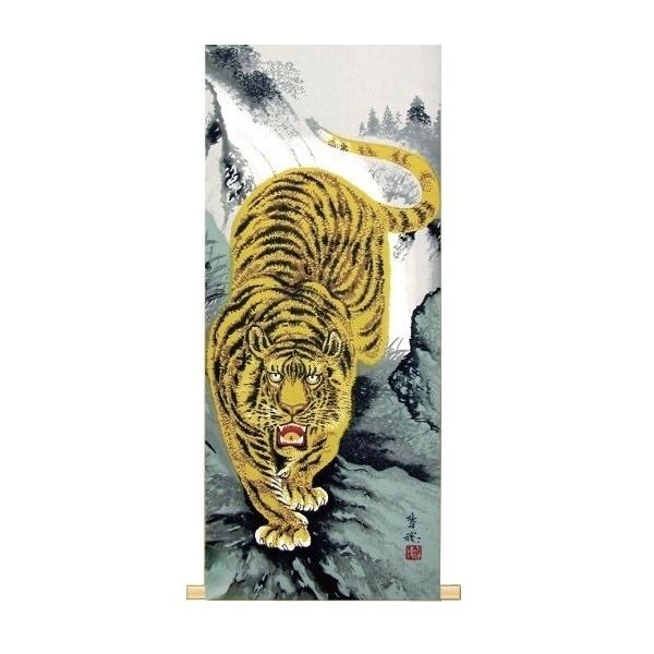 お気に入り 単品 大 龍虎之図 室内幟 名前のみ 五月用タペストリー 高さ180cm 五月人形 名前旗 座敷旗 おもちゃ Tn N