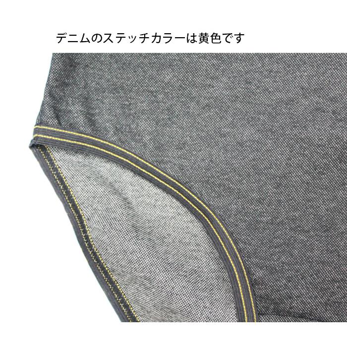 腹巻きパンツ レディース 2枚セット お腹すっぽり 腹巻パンツ 腹巻 ショーツ 綿素材 メール便送料無料 サニタリショーツではありません｜sakura-star｜07