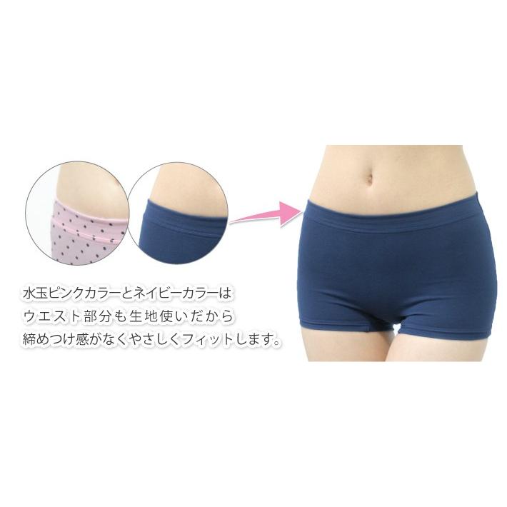 サニタリーショーツ 夜用 お得な2枚 セット ボクサー 綿素材 生理用