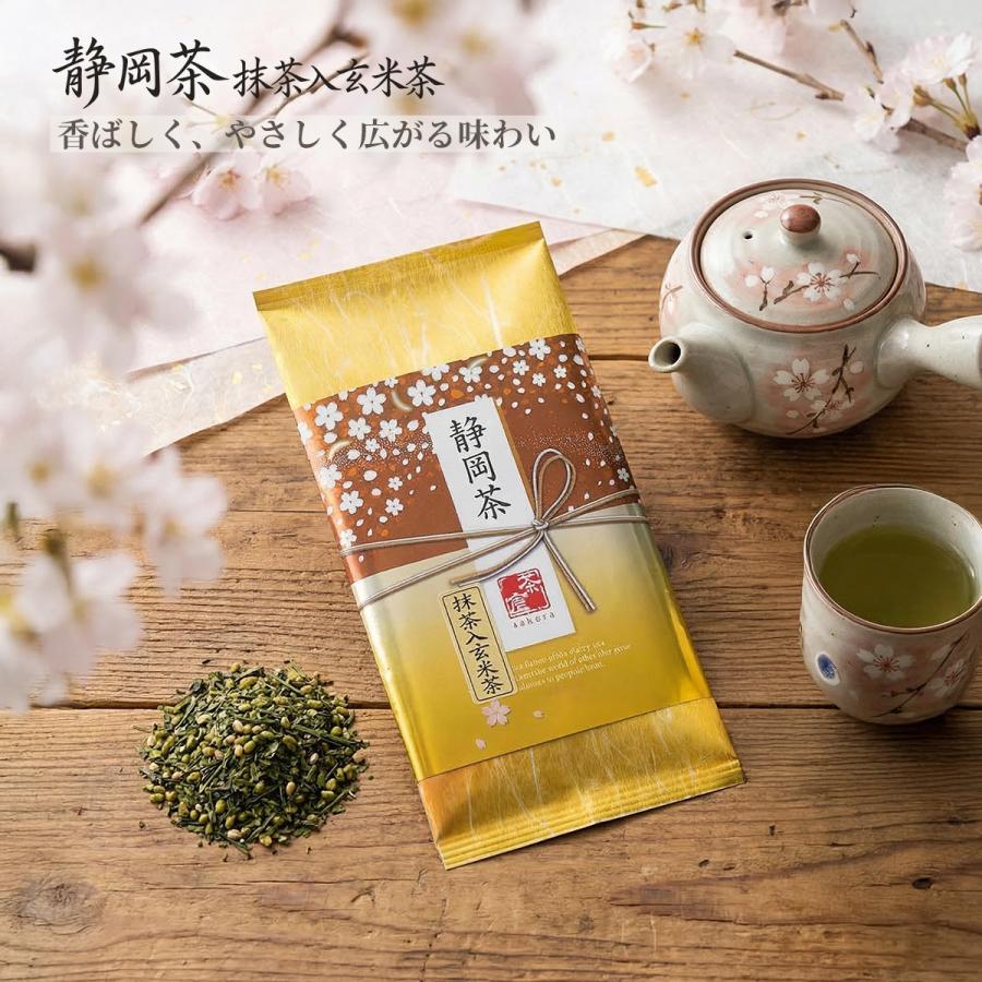 日本茶 お茶 1000円 ギフト セット 静岡茶 詰め合わせ さくら 15 | 手