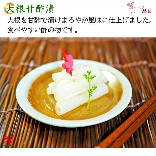 新着 入学 内祝い 漬物ギフト 桜花 漬け物 十四種十四袋 詰め合わせ 竹籠 本風呂敷包み 華やか高級セット Wantannas Go Id
