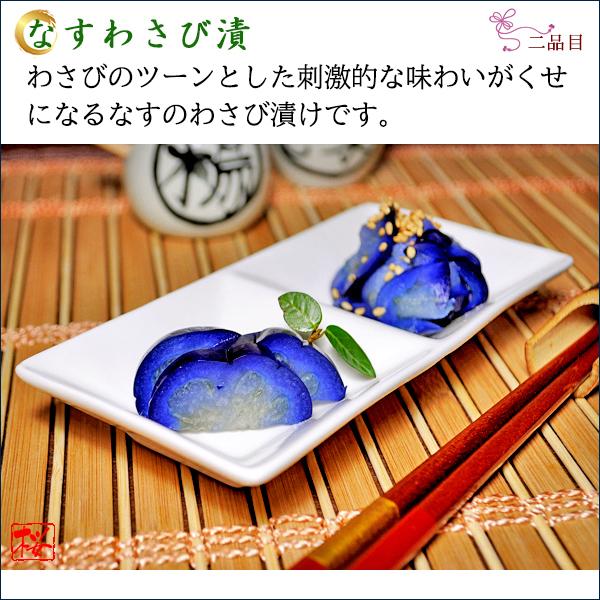 新着 入学 内祝い 漬物ギフト 桜花 漬け物 十四種十四袋 詰め合わせ 竹籠 本風呂敷包み 華やか高級セット Wantannas Go Id